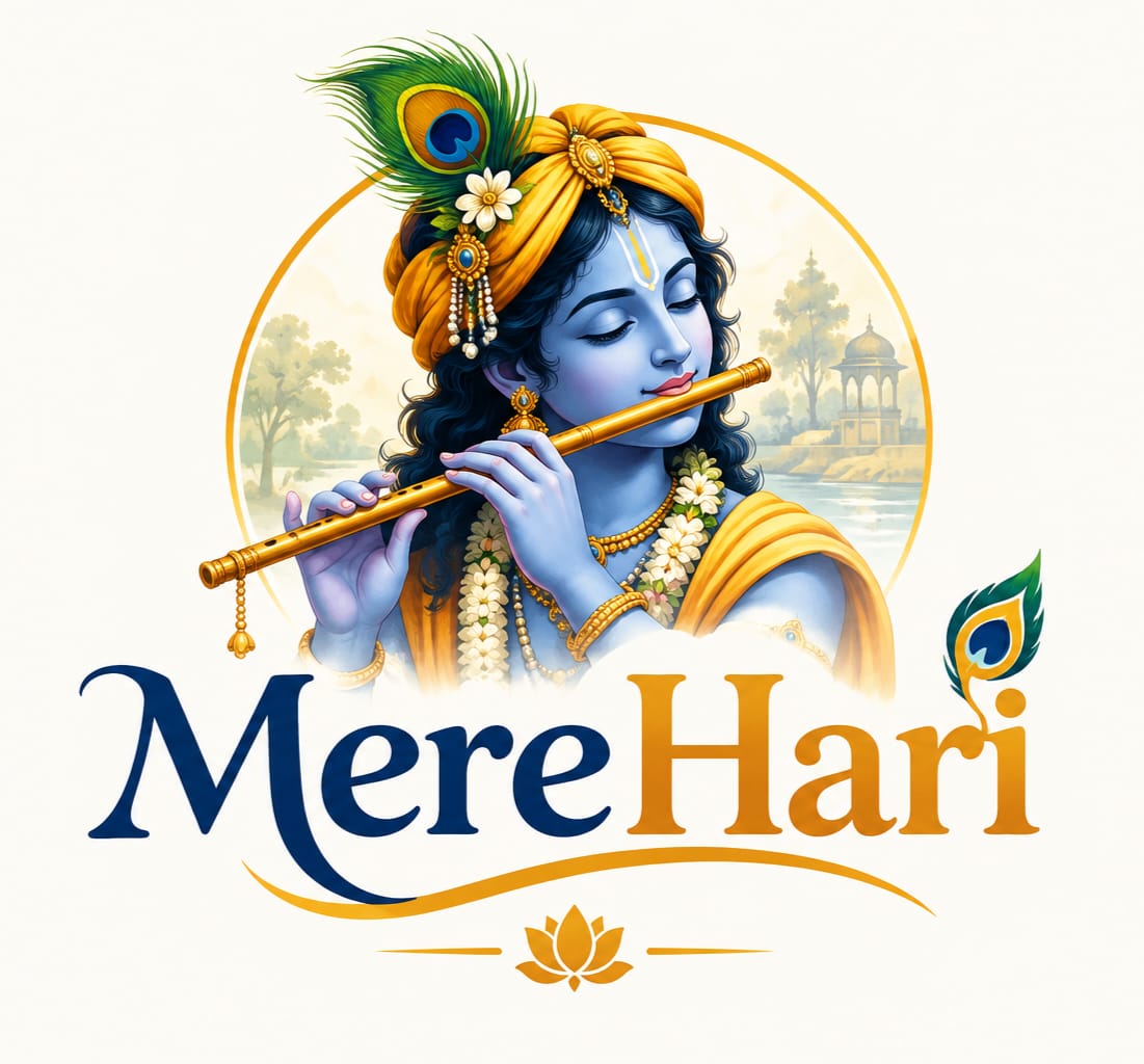 MereHari